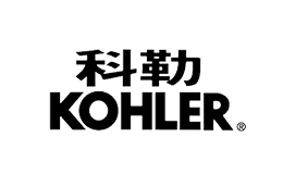 科勒-员工认可与激励